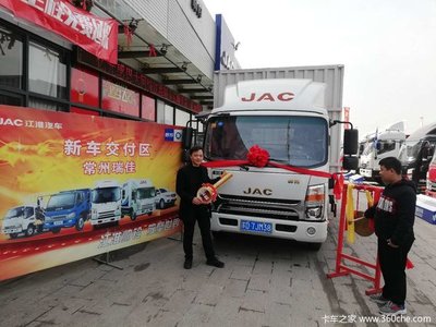 恭賀錢總喜提愛駕，帥鈴H意大利動力版助您事業騰飛